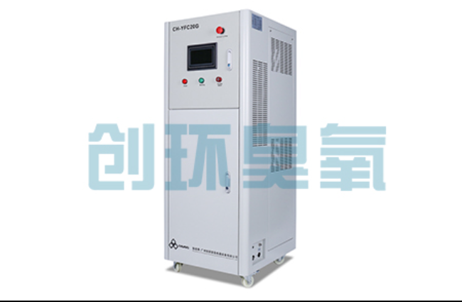毕节高密度养虾水质恶化怎么救？臭氧发生器降解氨氮与亚硝酸盐实操步骤
